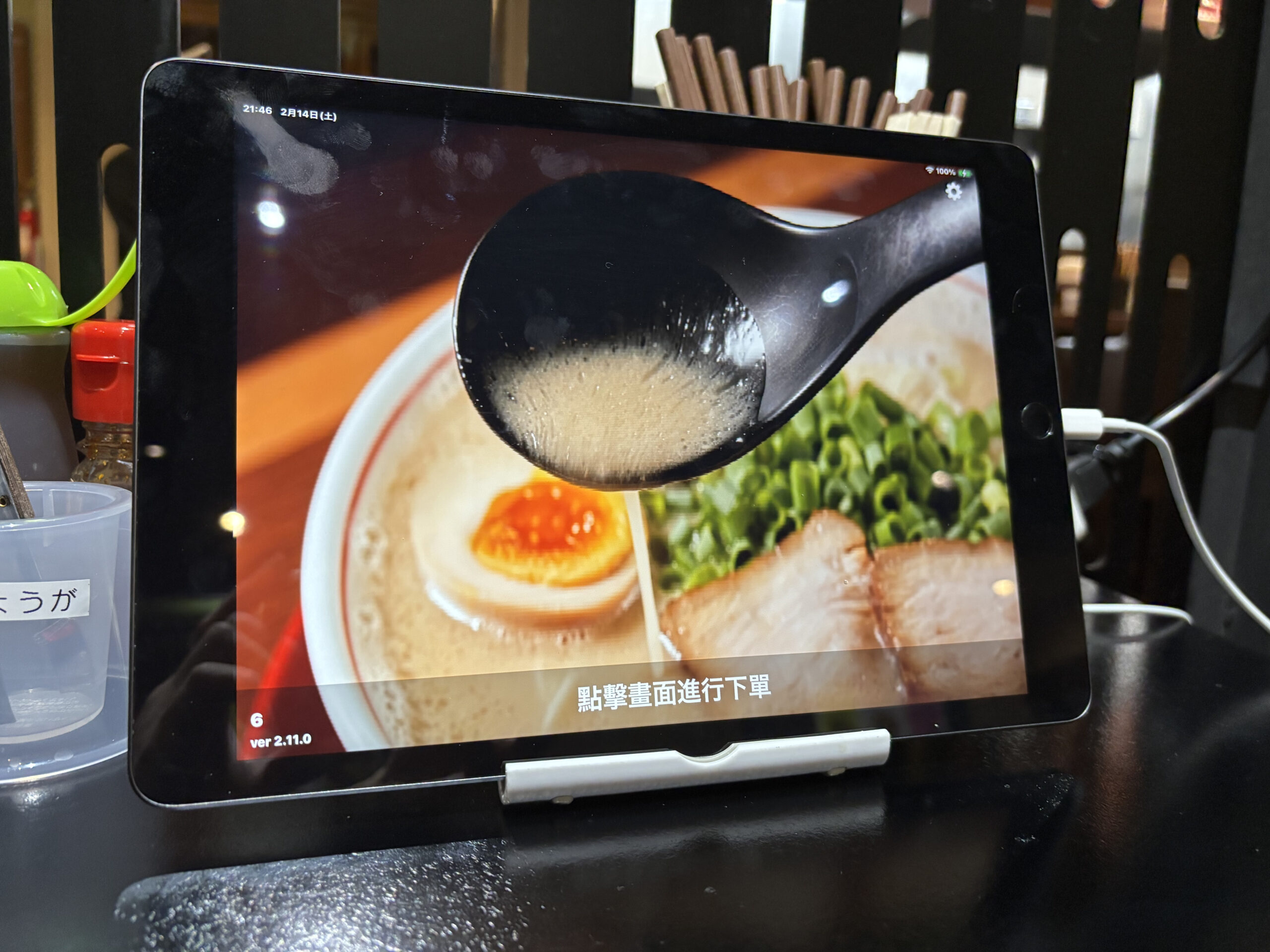 豚骨ラーメン まる・安の濃厚なスープ